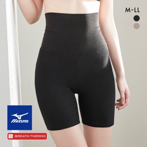 ミズノ わたしのブレスサーモ ハイウエストハーフボトム 3分丈 M･L･LL 腹巻付き 消臭 あったか 発熱 冷え対策 温活 保湿