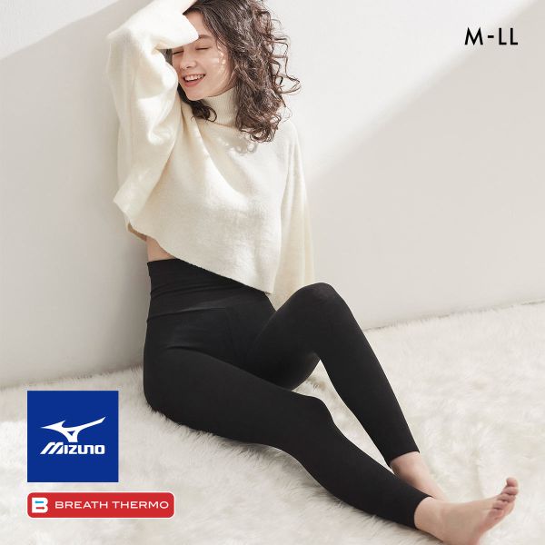 ミズノ わたしのブレスサーモ ハイウエストレギンス M･L･LL 腹巻付き タイツ 消臭 あったか 発熱 冷え対策 温活 保湿
