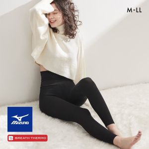 ミズノ わたしのブレスサーモ ハイウエストレギンス M･L･LL 腹巻付き タイツ 消臭 あったか 発熱 冷え対策 温活 保湿