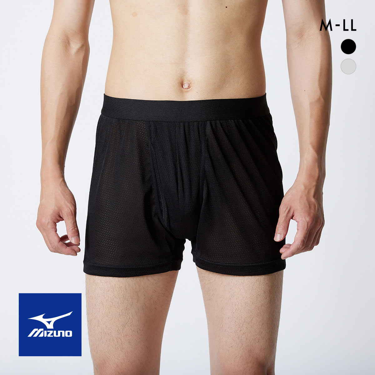 ミズノ MIZUNO カルエアー ボクサーパンツ メッシュ メンズ ドライエアロフロー搭載 前開き 吸汗速乾 汗対策(BK-ブラック-M)