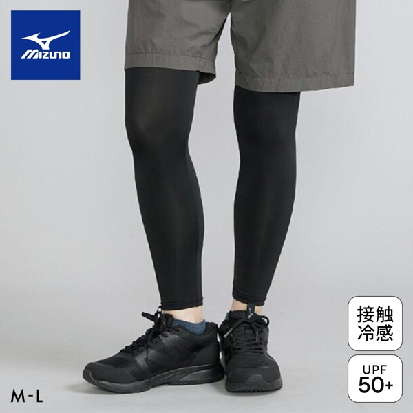 ミズノ 接触冷感 アイスタッチ UVレギンス レディース クイックドライ アンダーウェア 着る日焼け止め MIZUNO