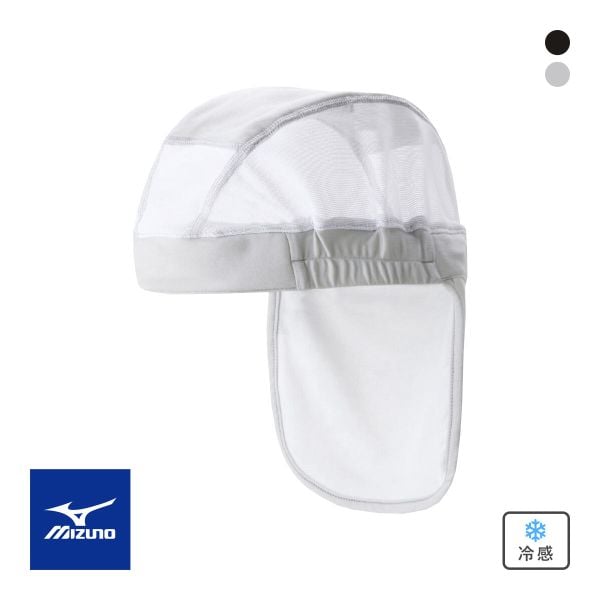 ミズノ クーリングインナーキャップ ユニセックス ジュニア レディス メンズ クールホールド キッズ