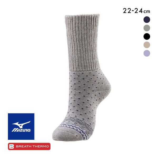 ミズノ ブレスサーモ ゆるぬくソックス 靴下 温活 発熱 保温 節電 冷え対策 ルームソックス あったか 雪柄 レディース 22-24cm