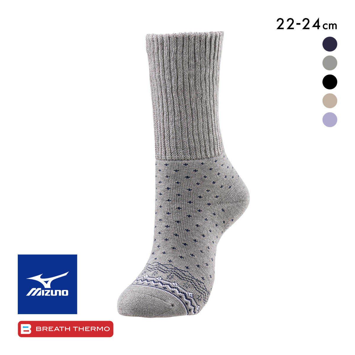 ミズノ ブレスサーモ ゆるぬくソックス 靴下 温活 発熱 保温 節電 冷え対策 ルームソックス あったか 雪柄 レディース 22-24cm(GY-グレー-22-24cm)