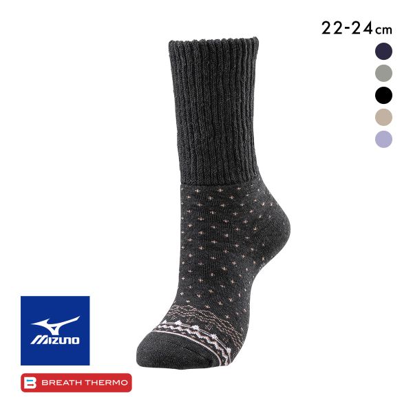ミズノ ブレスサーモ ゆるぬくソックス 靴下 温活 発熱 保温 節電 冷え対策 ルームソックス あったか 雪柄 レディース 22-24cm