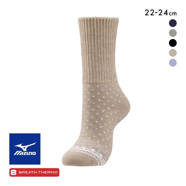 ミズノ ブレスサーモ ゆるぬくソックス 靴下 温活 発熱 保温 節電 冷え対策 ルームソックス あったか 雪柄 レディース 22-24cm