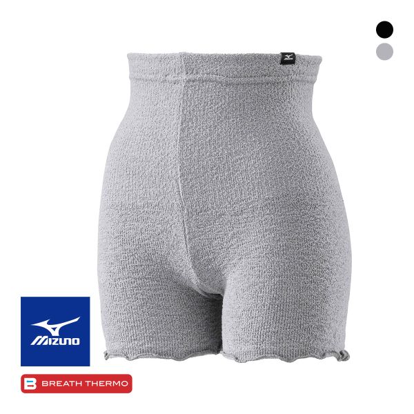 ミズノ MIZUNO ブレスサーモ BREATH THERMO ゆるぬく 腹巻付きボトム レディース 毛パン オーバーパンツ スパッツ 温活 発熱 冷え対策