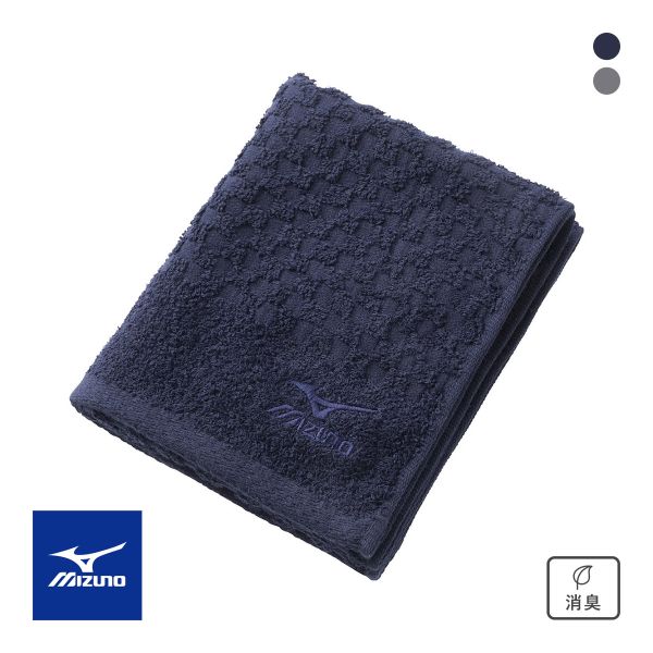 20%OFF ミズノ 耐久消臭 着るドラントフェイスタオル ユニセックス 男女兼用 日本製 綿100% 20%OFF ミズノ 耐久消臭 着るドラントフェイスタオル ユニセックス 男女兼用 日本製 綿100%