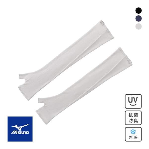 ミズノ 接触冷感 アイスタッチUVアームカバー手甲付き ウィメンズ ロング丈 レディース UVカット90％以上 抗菌防臭