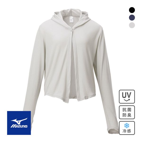 ミズノ 接触冷感 アイスタッチUVフードボレロ ウィメンズ レディース UVカット90％以上 抗菌防臭 日焼け対策