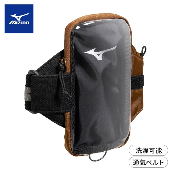 ミズノ アームポーチ ランニング用スマホポーチ 男女兼用 アームバンド スマホケース ジョギング バッグ スポーツ MIZUNO