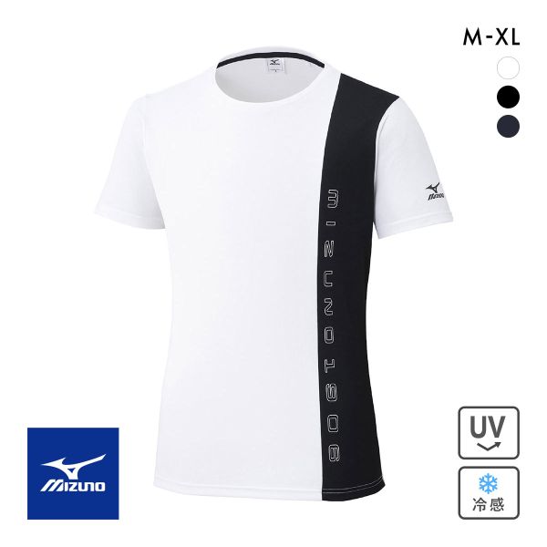 ミズノ メンズ ソーラーカット -3℃半袖Tシャツ M L XL UVカット 遮熱 接触冷感 吸汗速乾 紫外線カット トップス スポーツウェア