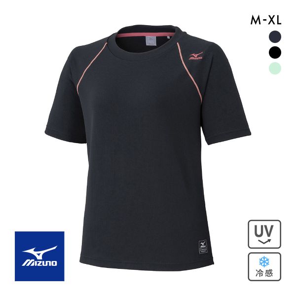 ミズノ レディス ソーラーカット -3℃半袖Tシャツ M L XL UVカット 遮熱 接触冷感 吸汗速乾 紫外線カット トップス スポーツウェア