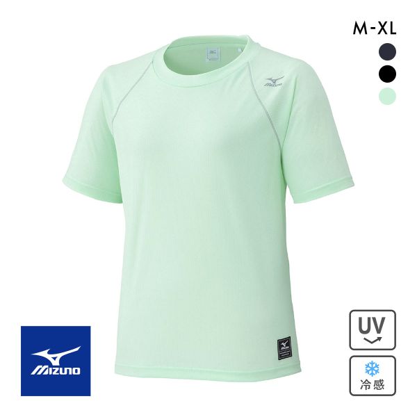 ミズノ レディス ソーラーカット -3℃半袖Tシャツ M L XL UVカット 遮熱 接触冷感 吸汗速乾 紫外線カット トップス スポーツウェア
