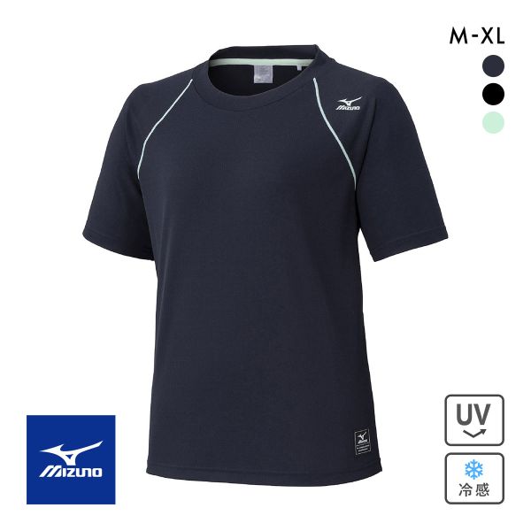 ミズノ レディス ソーラーカット -3℃半袖Tシャツ M L XL UVカット 遮熱 接触冷感 吸汗速乾 紫外線カット トップス スポーツウェア