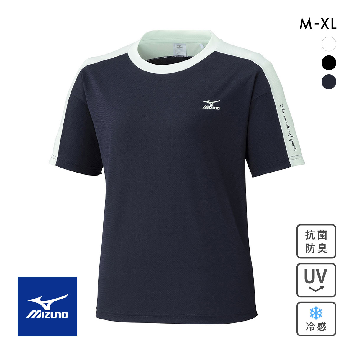 ミズノ レディス アイスタッチ 半袖Tシャツ M L XL 接触冷感 吸汗速乾 紫外線カット 高機能 トップス スポーツウェア MIZUNO(DNV-濃ネイビー-M)
