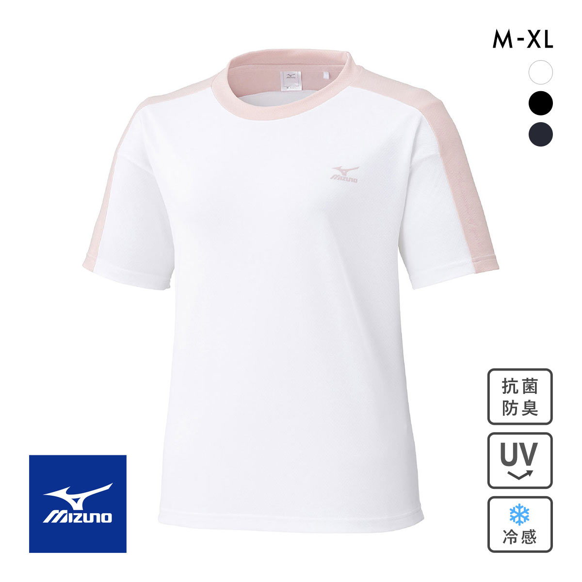 ミズノ レディス アイスタッチ 半袖Tシャツ M L XL 接触冷感 吸汗速乾 紫外線カット 高機能 トップス スポーツウェア MIZUNO