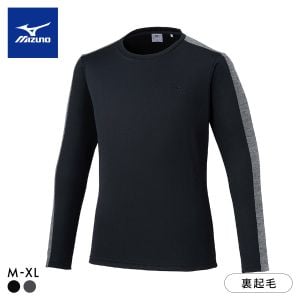 ミズノ MIZUNO メンズ 長袖裏起毛シャツ トップス ルームウェア スポーツウェア トレーニングウェア ジム