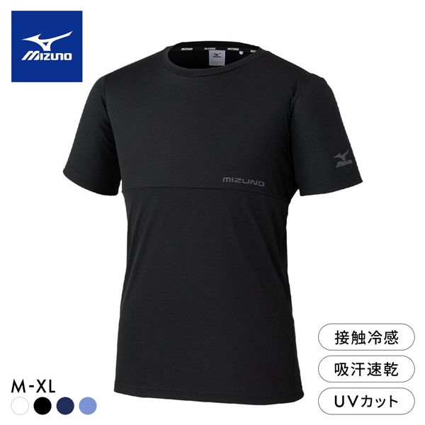 ミズノ メンズ アイスタッチ 半袖Tシャツ M L XL 接触冷感 吸汗速乾 紫外線カット 高機能 トップス スポーツウェア