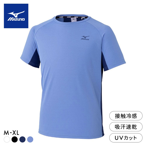ミズノ メンズ アイスタッチ 半袖Tシャツ M L XL 接触冷感 吸汗速乾 紫外線カット 高機能 トップス スポーツウェア