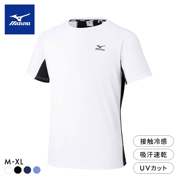 ミズノ メンズ アイスタッチ 半袖Tシャツ M L XL 接触冷感 吸汗速乾 紫外線カット 高機能 トップス スポーツウェア