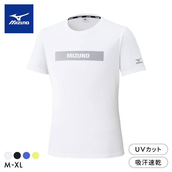 ミズノ メンズ ソーラーカット -2℃半袖Tシャツ M L XL UVカット 遮熱 吸汗速乾 紫外線カット トップス スポーツウェア