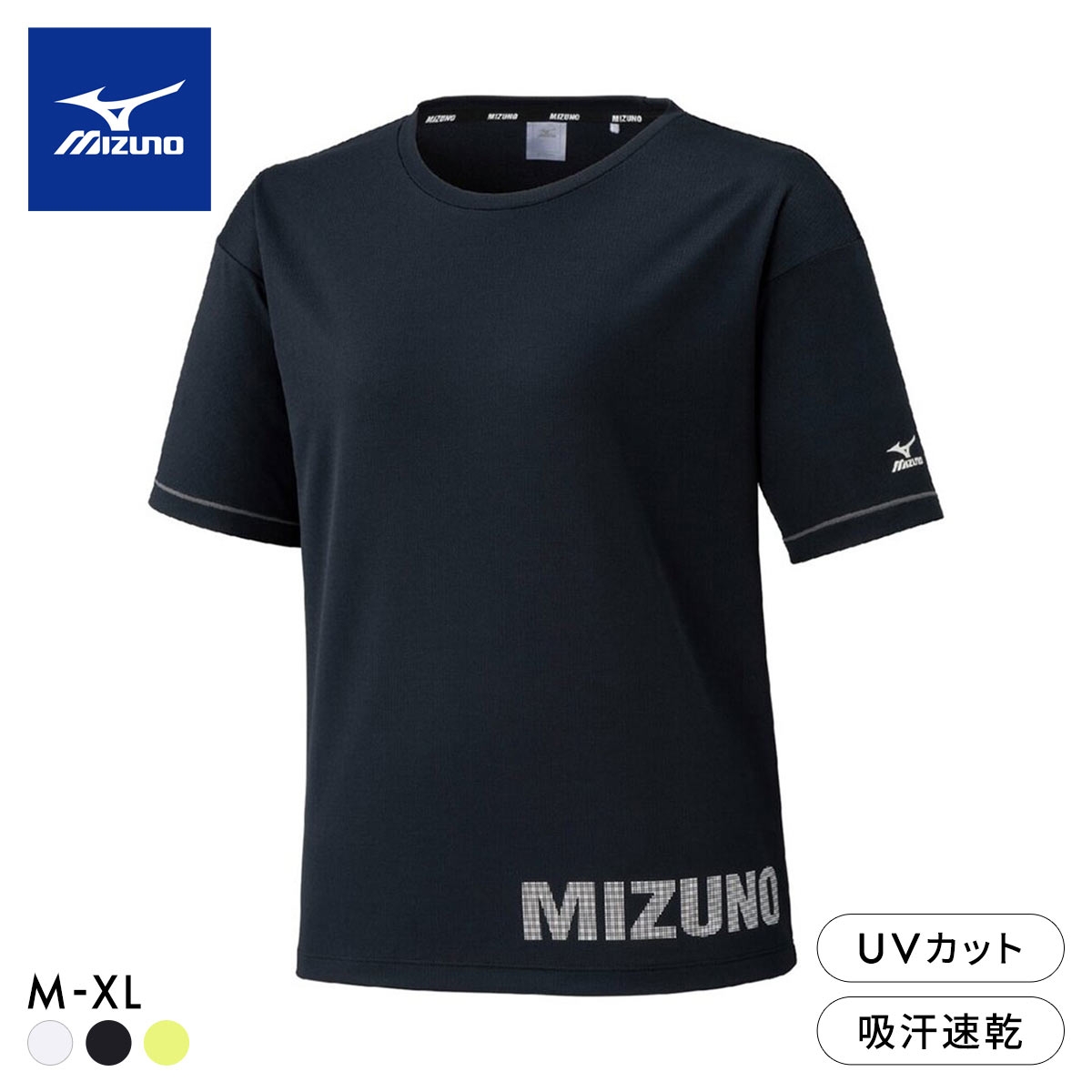 ミズノ レディス ソーラーカット -2℃半袖Tシャツ クール素材 M L XL UVカット UPF15 遮熱 吸汗速乾 紫外線カット トップス スポーツウェア(BK-ブラック-M)