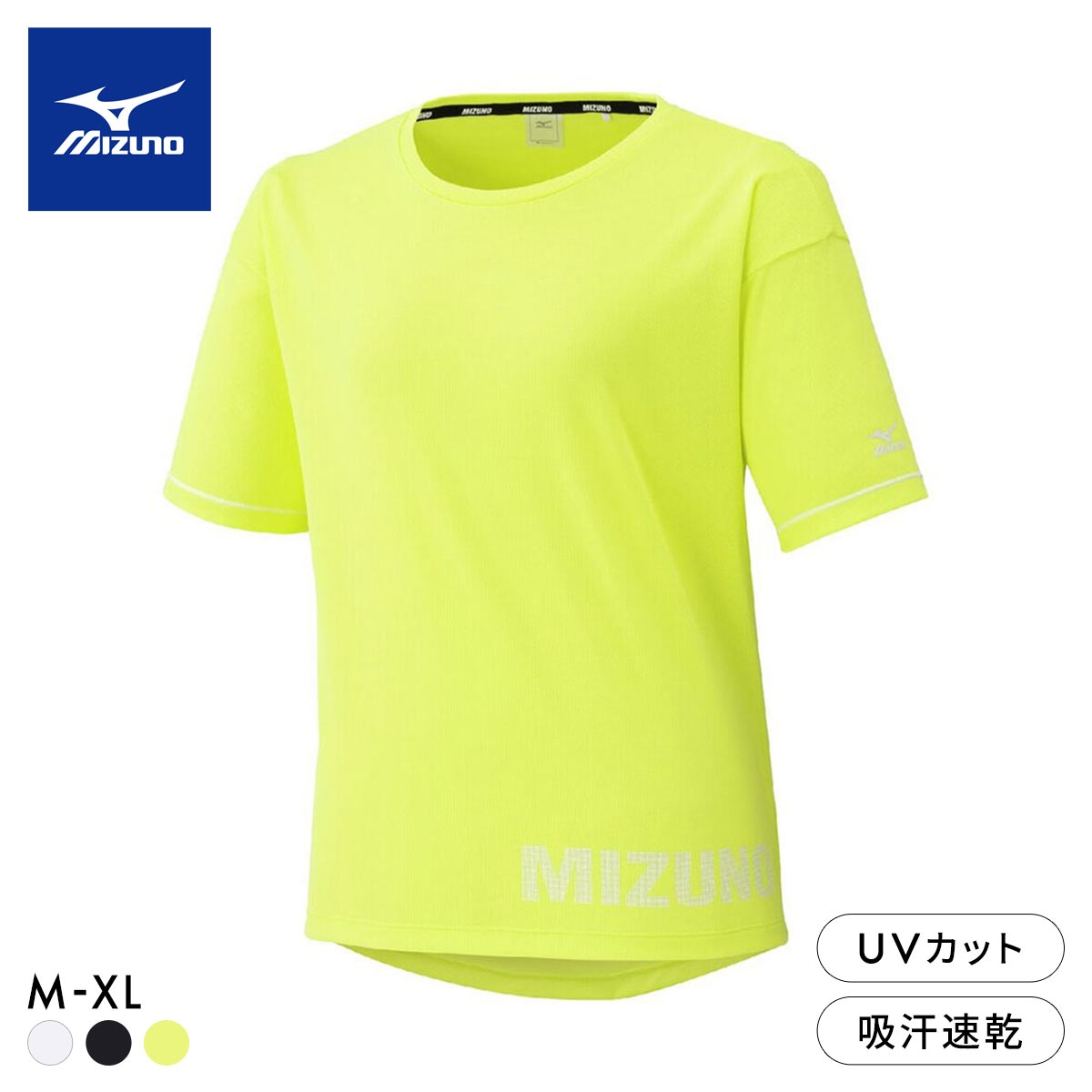 ミズノ レディス ソーラーカット -2℃半袖Tシャツ クール素材 M L XL UVカット UPF15 遮熱 吸汗速乾 紫外線カット トップス スポーツウェア(YE-イエロー-M)
