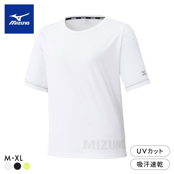 ミズノ レディス ソーラーカット -2℃半袖Tシャツ クール素材 M L XL UVカット UPF15 遮熱 吸汗速乾 紫外線カット トップス スポーツウェア
