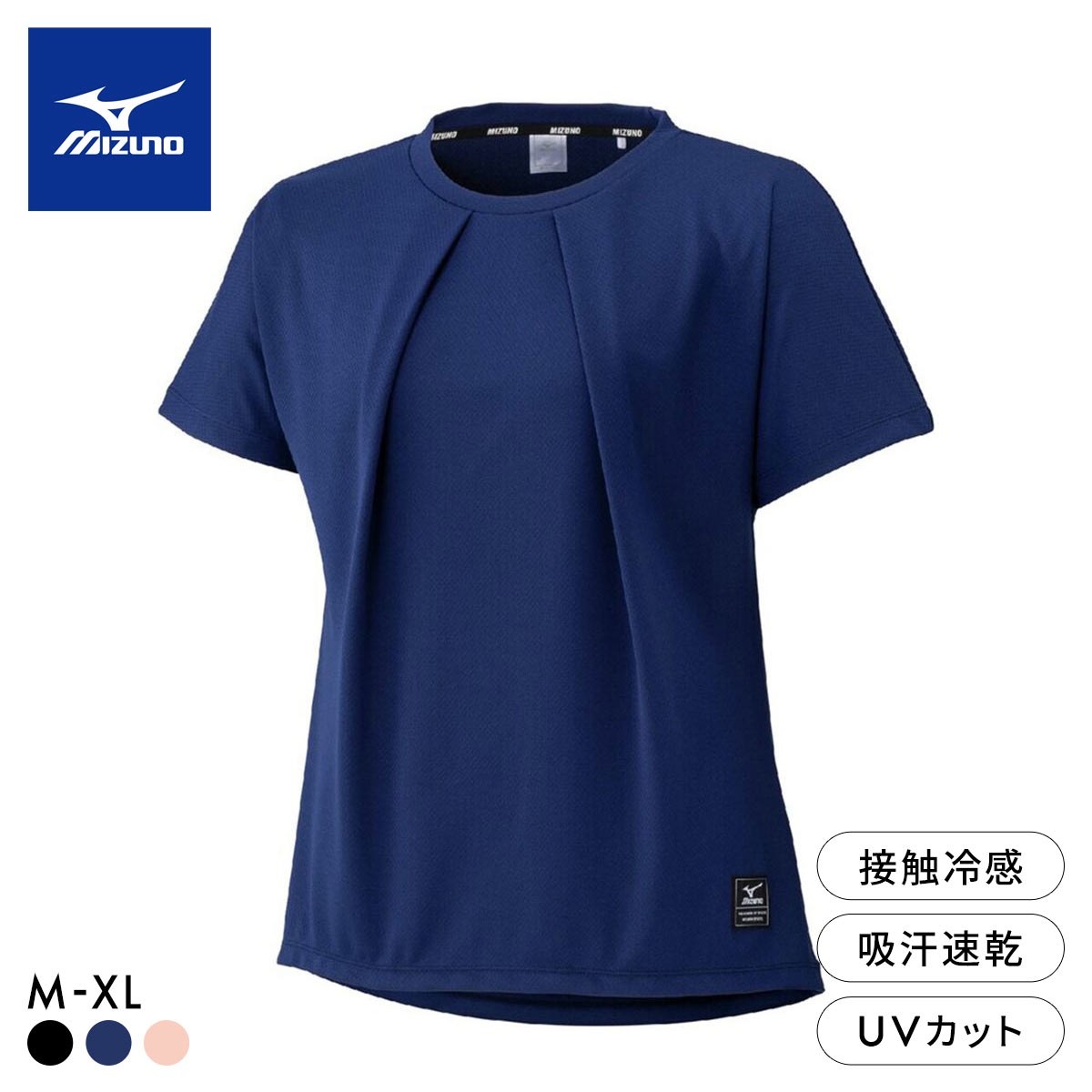 ミズノ レディス アイスタッチ 半袖Tシャツ M L XL 接触冷感 吸汗速乾 紫外線カット 高機能 トップス スポーツウェア MIZUNO(NV-ネイビー-M)