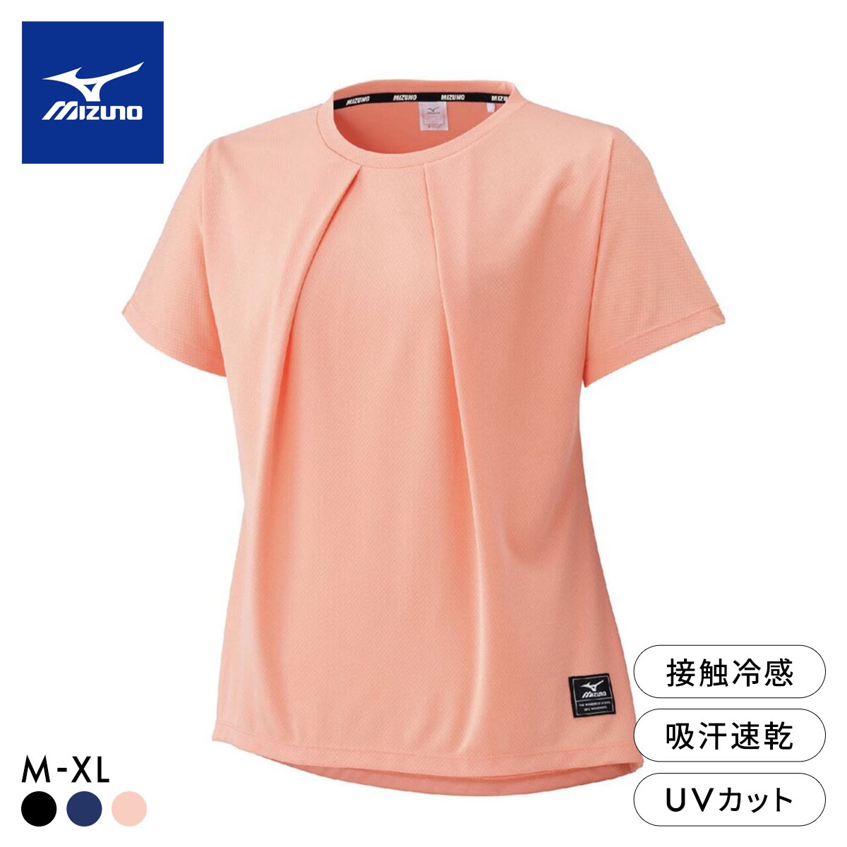 ミズノ レディス アイスタッチ 半袖Tシャツ M L XL 接触冷感 吸汗速乾 紫外線カット 高機能 トップス スポーツウェア MIZUNO(OR-オレンジ-M)
