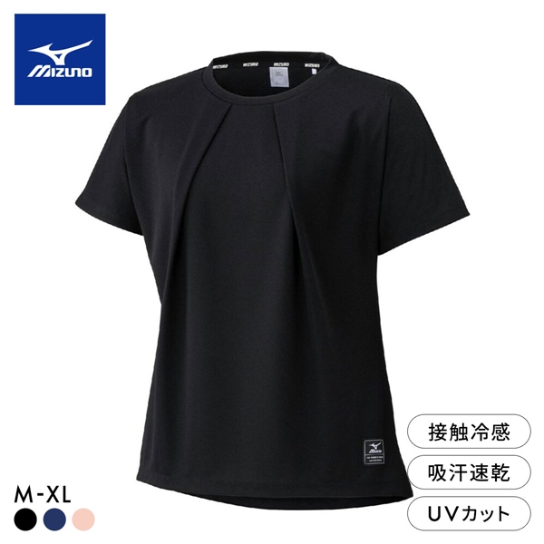ミズノ レディス アイスタッチ 半袖Tシャツ M L XL 接触冷感 吸汗速乾 紫外線カット 高機能 トップス スポーツウェア MIZUNO