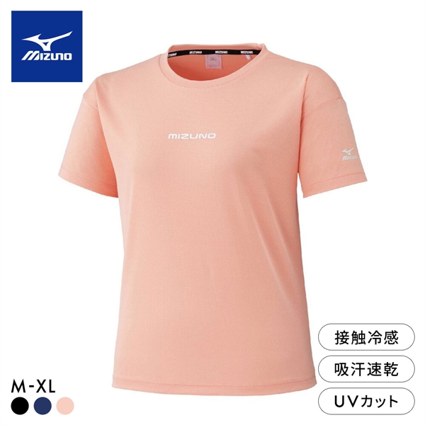 ミズノ レディス アイスタッチ 半袖Tシャツ M L XL 接触冷感 吸汗速乾 紫外線カット 高機能 トップス スポーツウェア MIZUNO