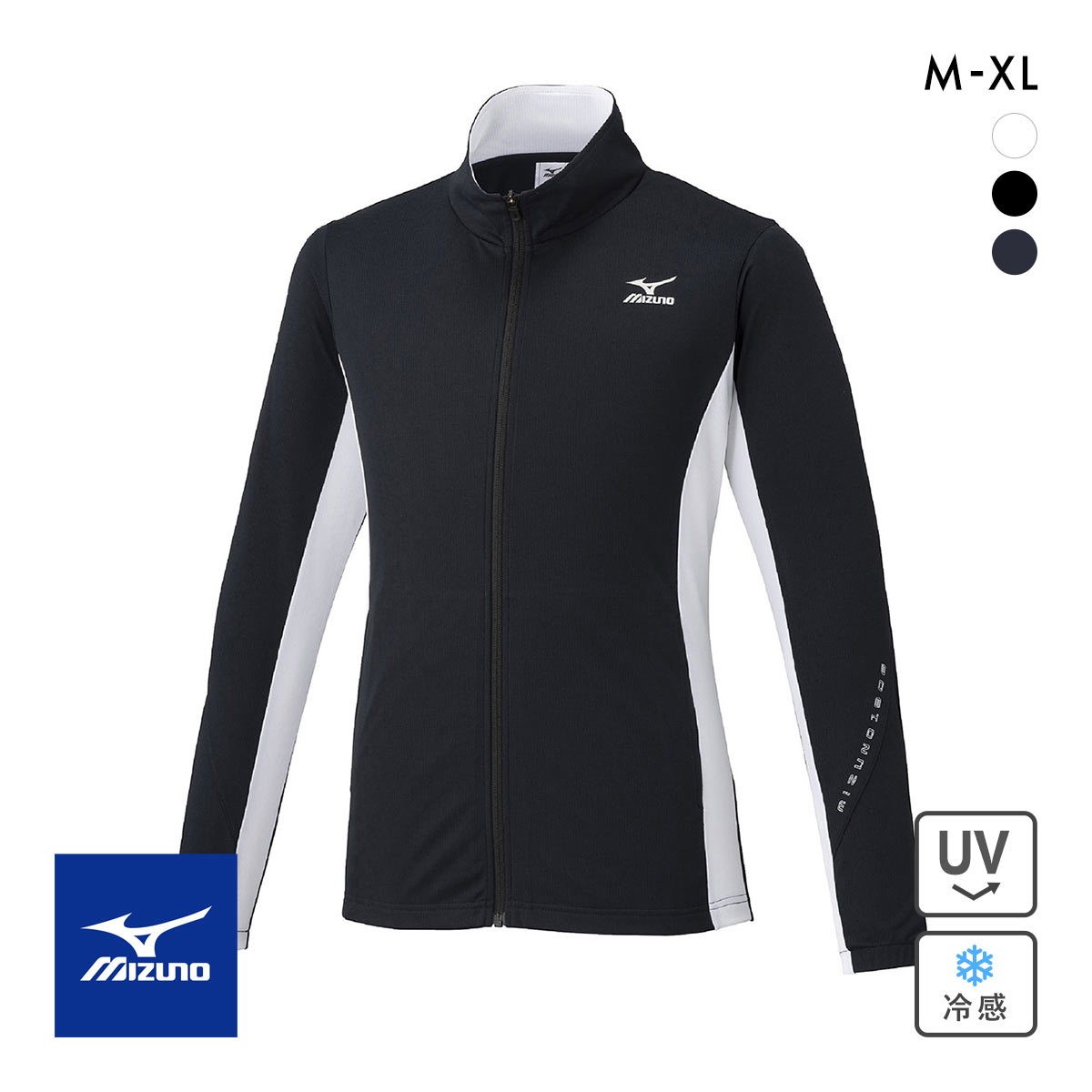 ミズノ メンズ ソーラーカット -3℃ジャケット M L XL UVカット 遮熱 接触冷感 吸汗速乾 紫外線カット トップス スポーツウェア(BK-ブラック-M)