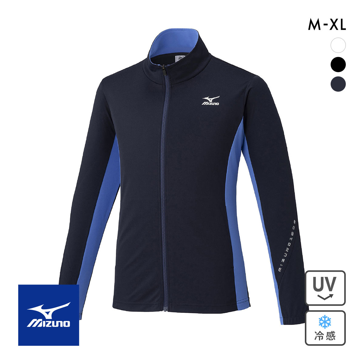 ミズノ メンズ ソーラーカット -3℃ジャケット M L XL UVカット 遮熱 接触冷感 吸汗速乾 紫外線カット トップス スポーツウェア(DNV-濃ネイビー-M)