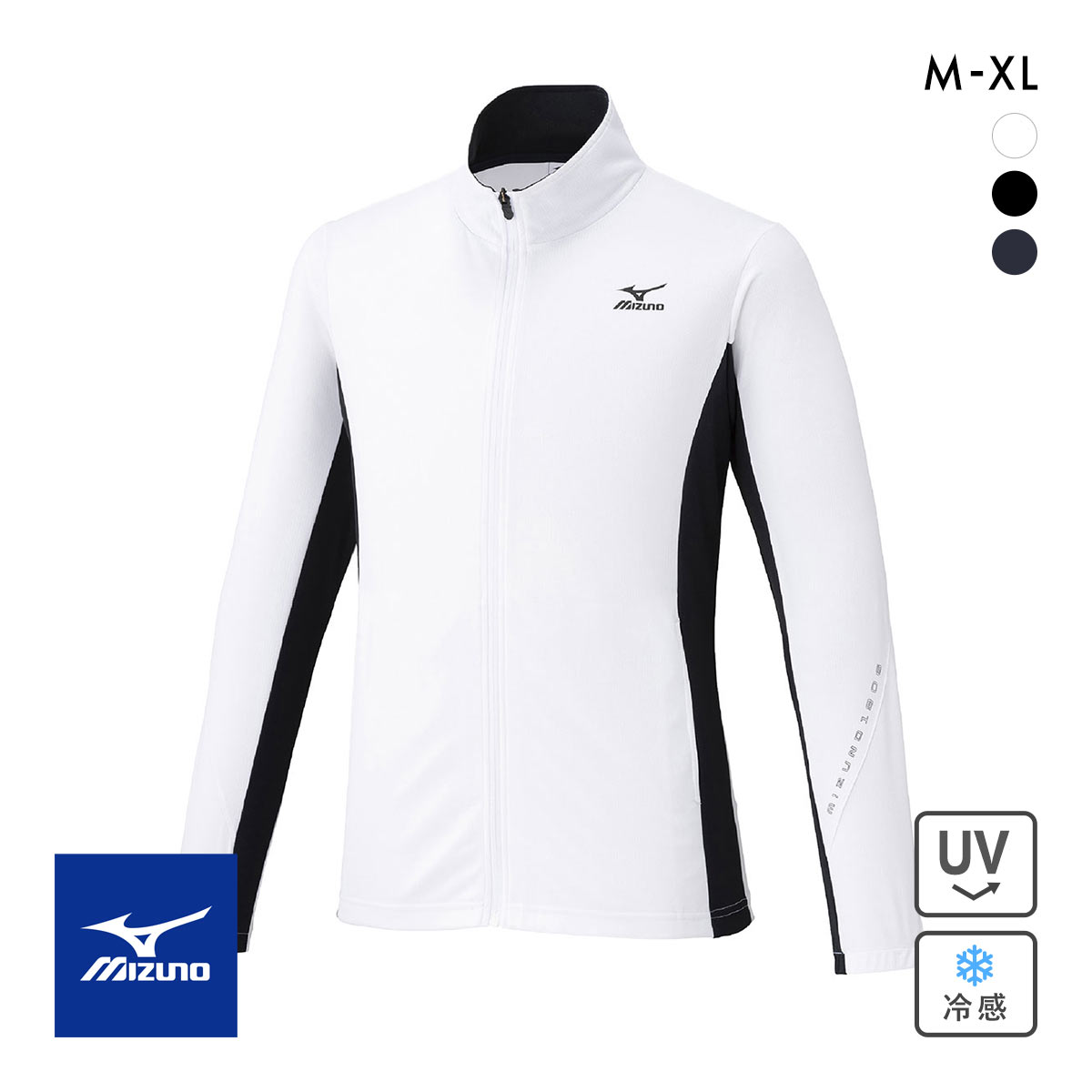 ミズノ メンズ ソーラーカット -3℃ジャケット M L XL UVカット 遮熱 接触冷感 吸汗速乾 紫外線カット トップス スポーツウェア