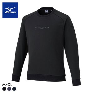 ミズノ メンズ 裏毛スウェットシャツ M L XL 裏起毛 トレーナー ユニセックス レディース トップス ジャージ ルームウェア