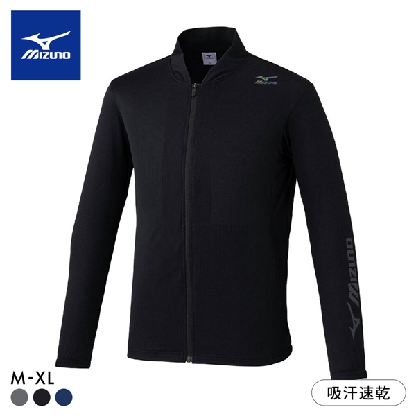 ミズノ メンズ リフレクタ―クール ジャケット M L XL UVカット 遮熱 吸汗速乾 トップス スポーツウェア