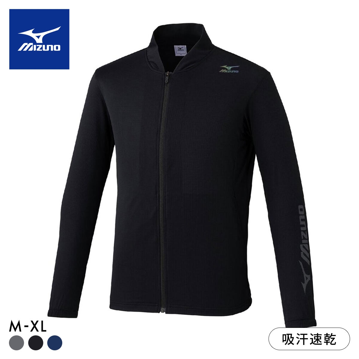 ミズノ メンズ リフレクタ―クール ジャケット M L XL UVカット 遮熱 吸汗速乾 トップス スポーツウェア(BK-ブラック-M)