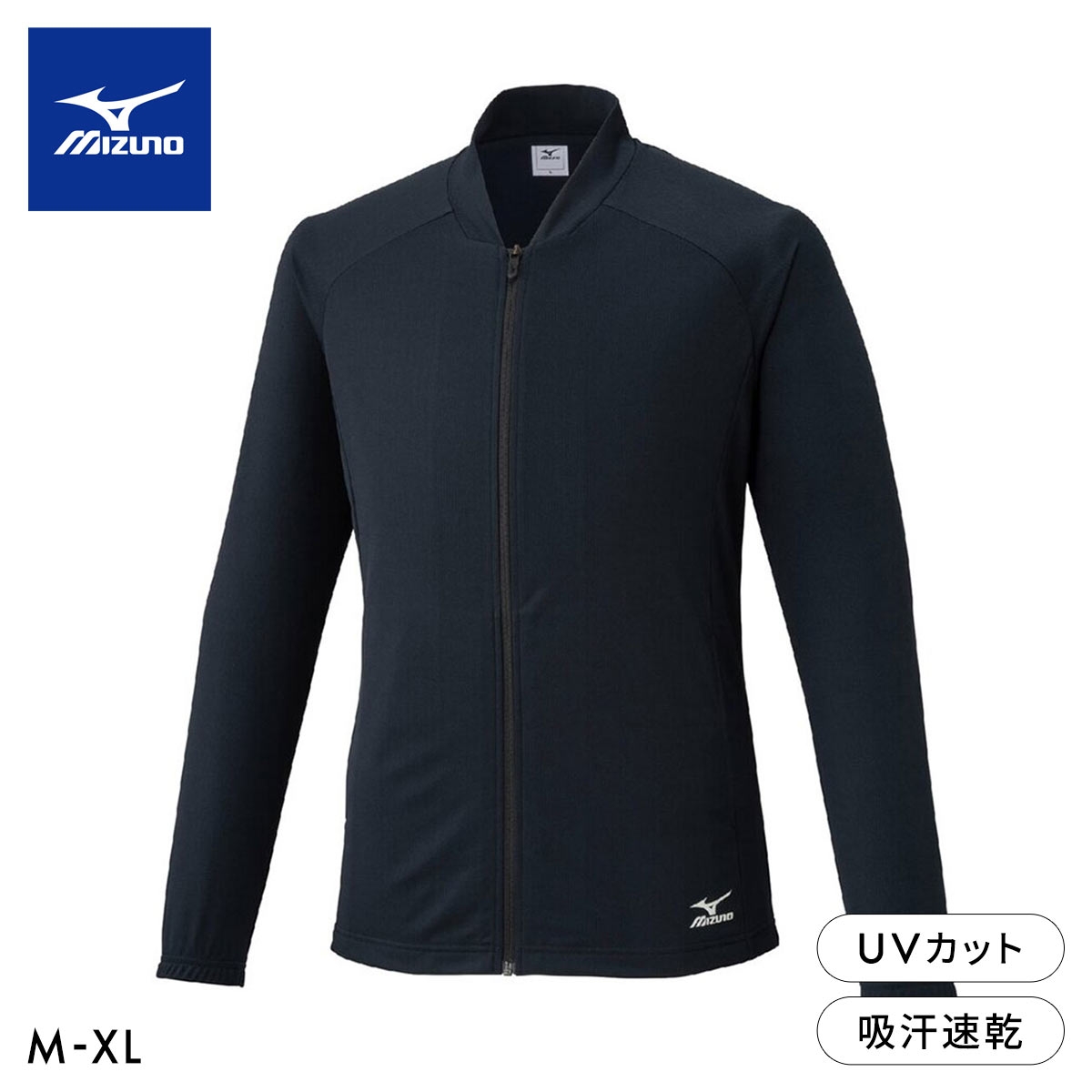 ミズノ メンズ ソーラーカット -2℃ジャケット M L XL UVカット 遮熱 吸汗速乾 紫外線カット アウター トップス スポーツウェア(BK-ブラック-M)