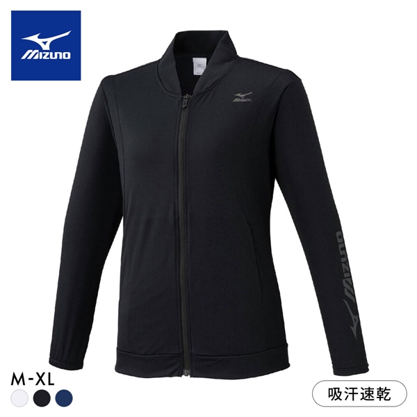 ミズノ レディス リフレクタークール ジャケット M L XL UVカット 遮熱 吸汗速乾 トップス スポーツウェア