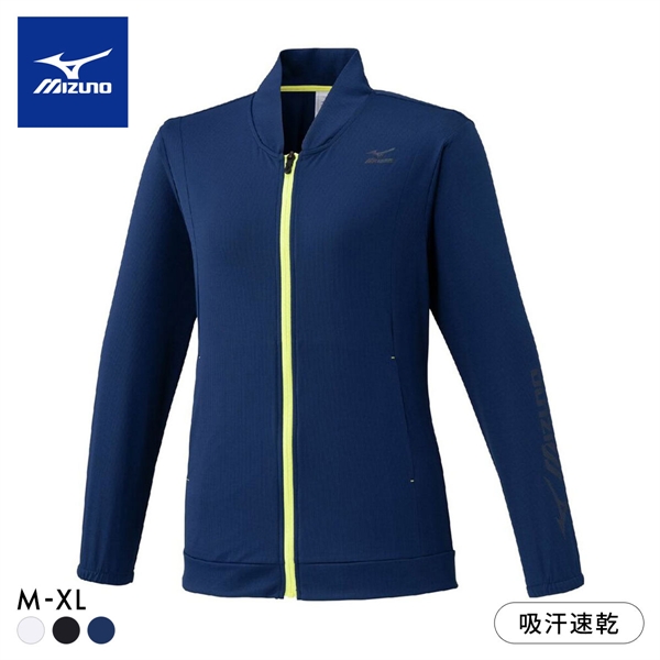 ミズノ レディス リフレクタークール ジャケット M L XL UVカット 遮熱 吸汗速乾 トップス スポーツウェア