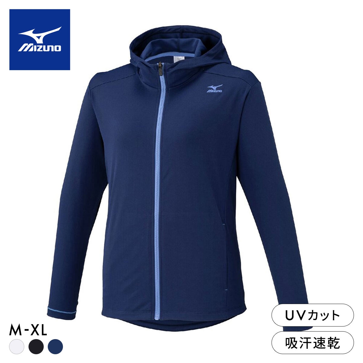 ミズノ レディス ソーラーカットジャケット M L XL UVカット 遮熱 接触冷感 吸汗速乾 紫外線カット トップス スポーツウェア(NV-ネイビー-M)