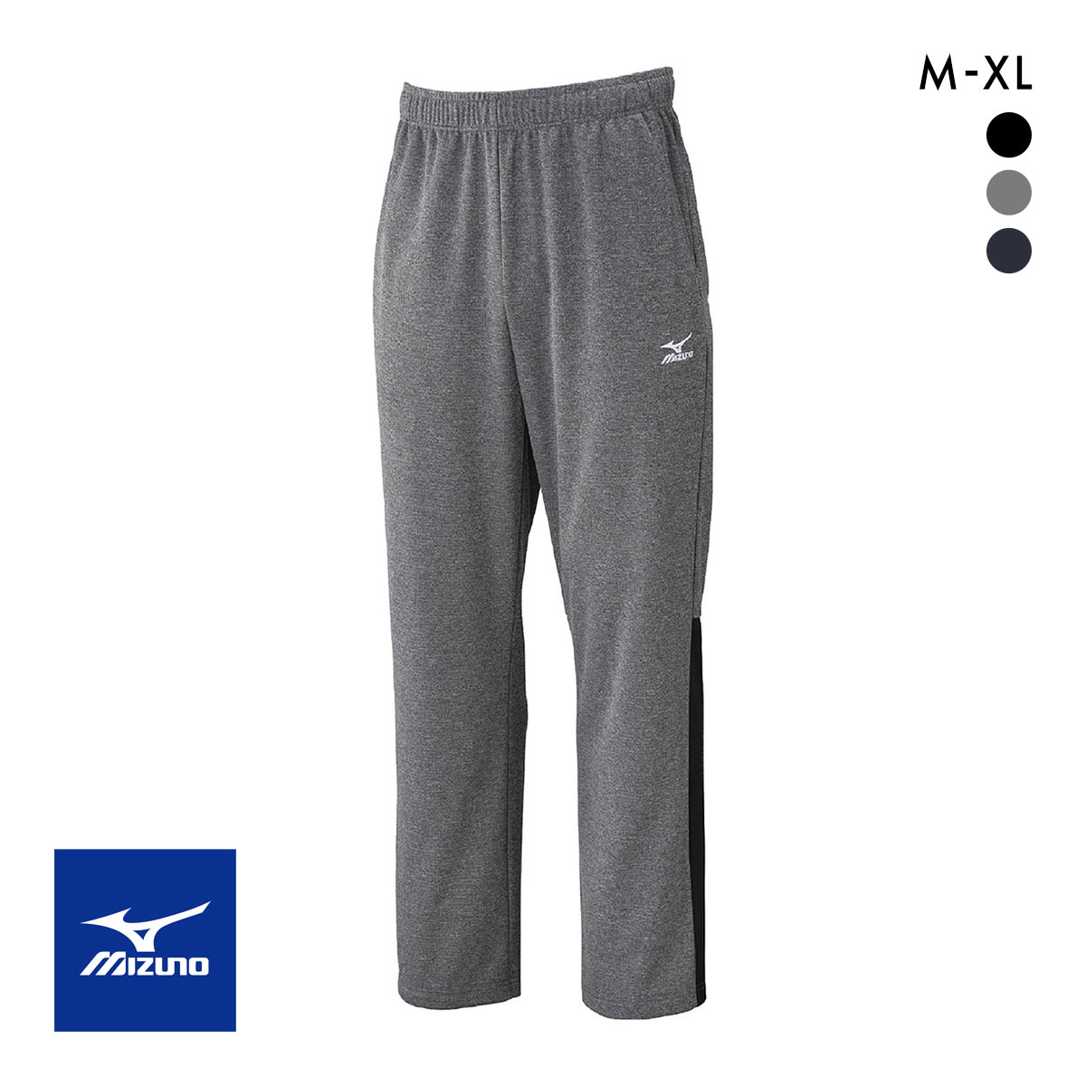 ミズノ メンズ ライトスウェットロングパンツ M L XL ボトム ジャージ 吸汗速乾 ルームウェア スポーツウェア mizuno(HBK-杢ブラック-M)