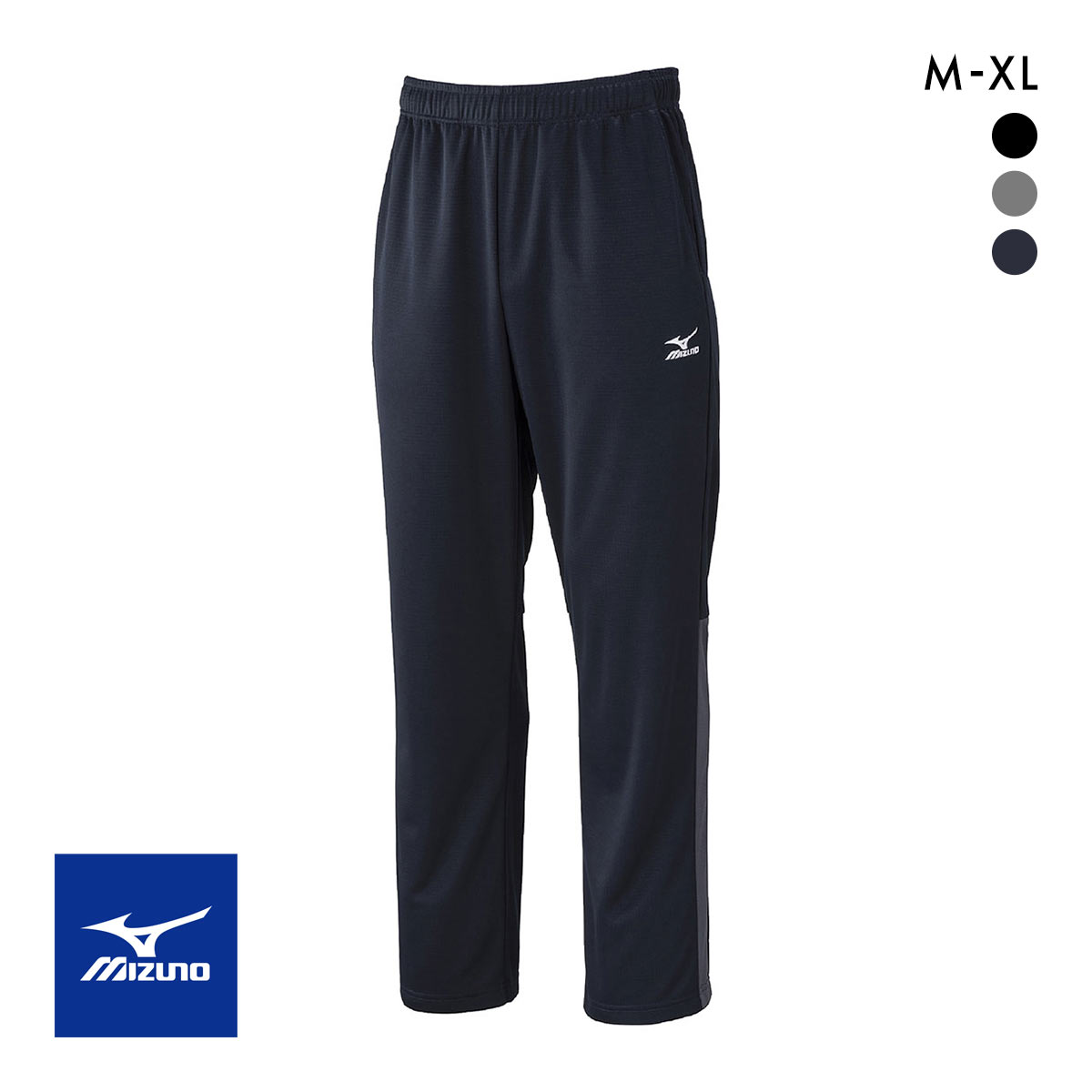ミズノ メンズ ライトスウェットロングパンツ M L XL ボトム ジャージ 吸汗速乾 ルームウェア スポーツウェア mizuno(DNV-濃ネイビー-M)