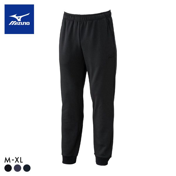 ミズノ メンズ 裏毛スウェットパンツ M L XL ユニセックス ジャージ ボトム 長ズボン ルームウェア スポーツウェア