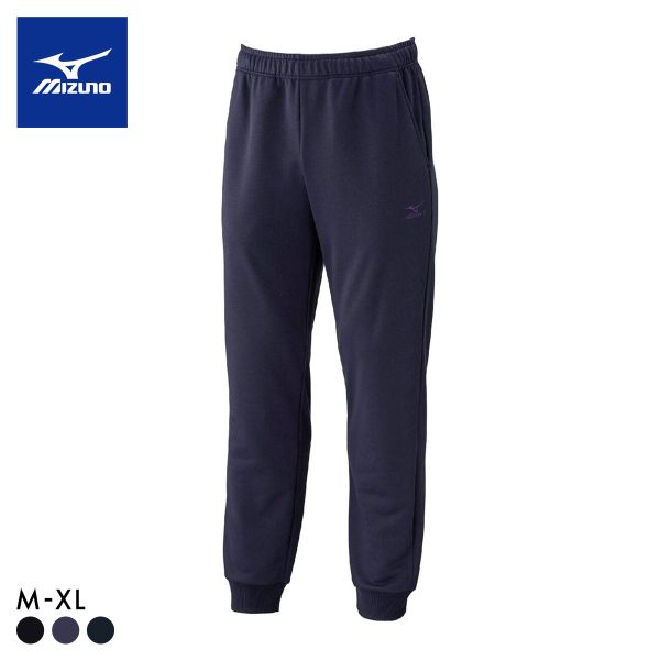 ミズノ メンズ 裏毛スウェットパンツ M L XL ユニセックス ジャージ ボトム 長ズボン ルームウェア スポーツウェア
