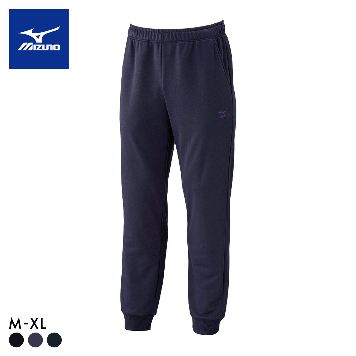 ミズノ メンズ 裏毛スウェットパンツ M L XL ユニセックス ジャージ ボトム 長ズボン ルームウェア スポーツウェア(NV-ネイビー-M)