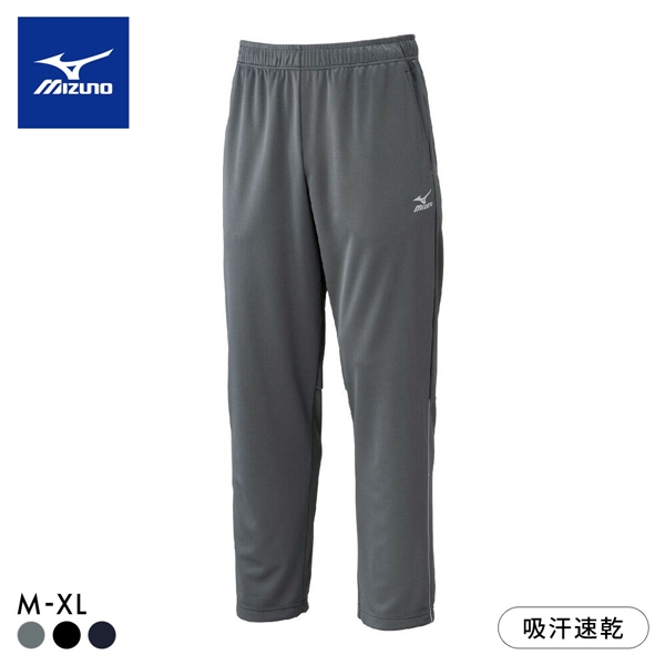 ミズノ メンズ ライトスウェットロングパンツ M L XL ボトム ジャージ 吸汗速乾 ルームウェア スポーツウェア mizuno