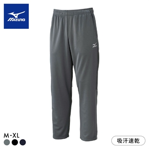 ミズノ メンズ ライトスウェットロングパンツ M L XL ボトム ジャージ 吸汗速乾 ルームウェア スポーツウェア mizuno